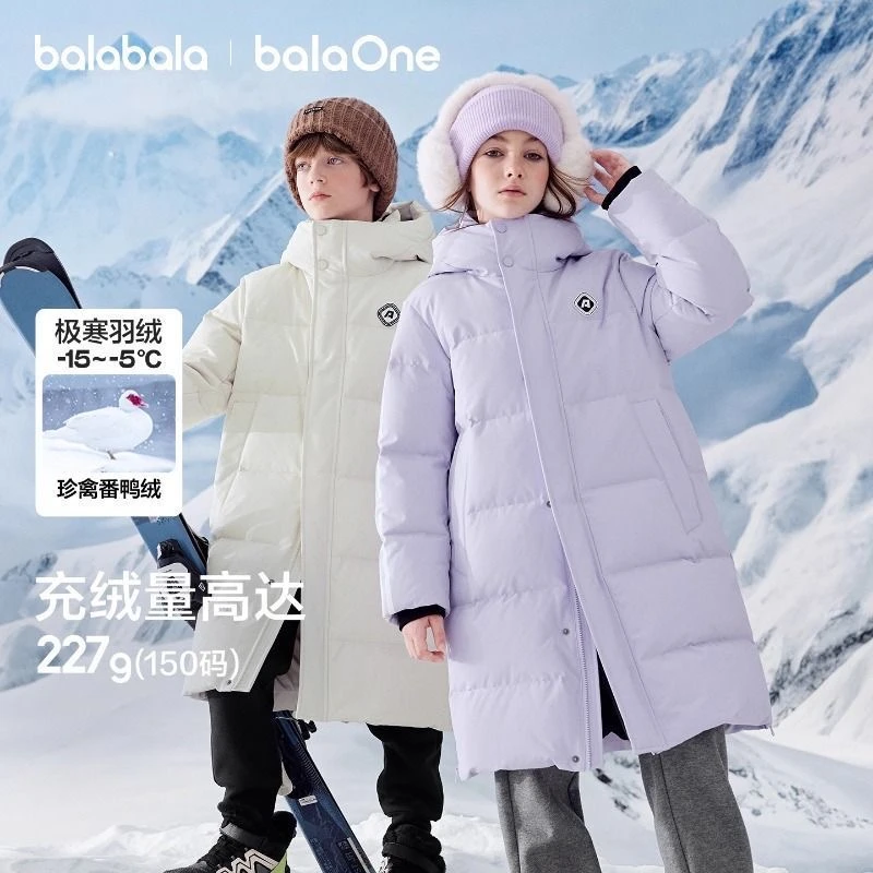【balaOne】巴拉巴拉童装儿童羽绒服男女童年冬装加厚保暖外套