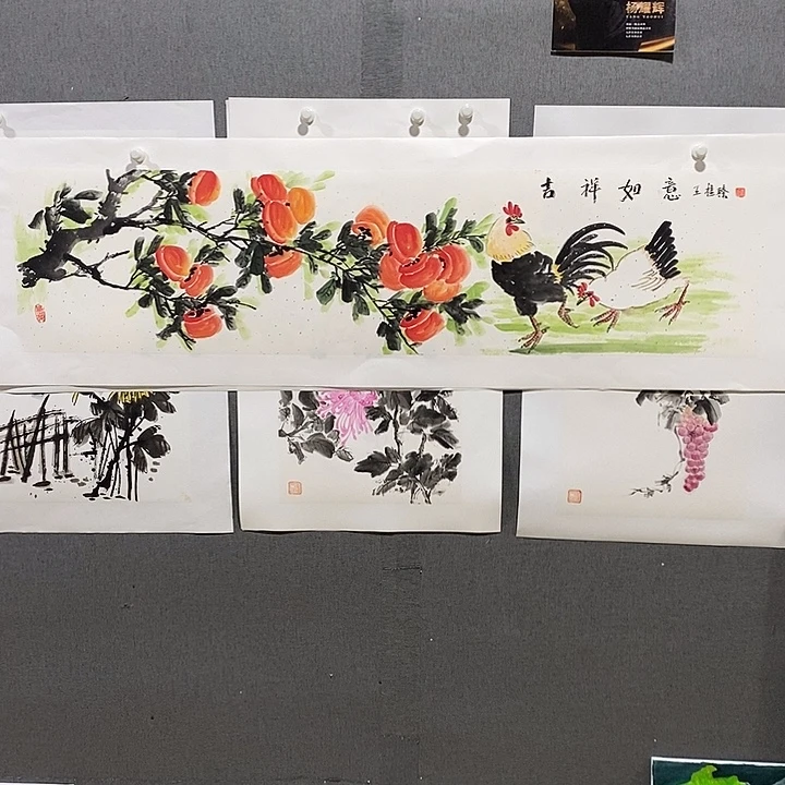 国画手写手绘作品53