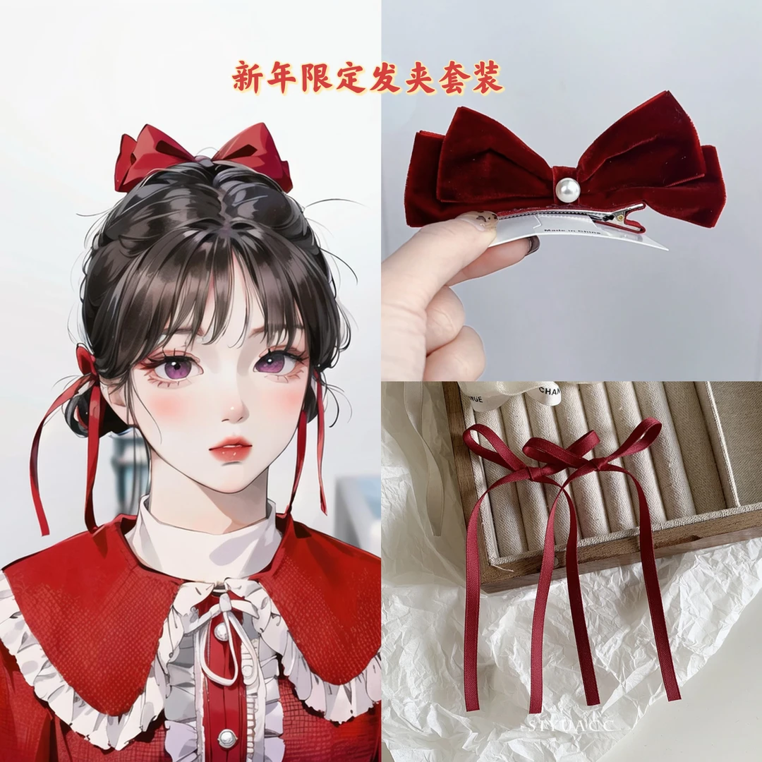 韩版女童高级感丝绒蝴蝶结发夹儿童立体红色气质新年顶夹可爱头饰
