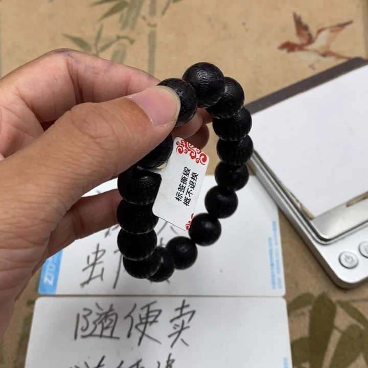 沉香香囊沉香木虫漏