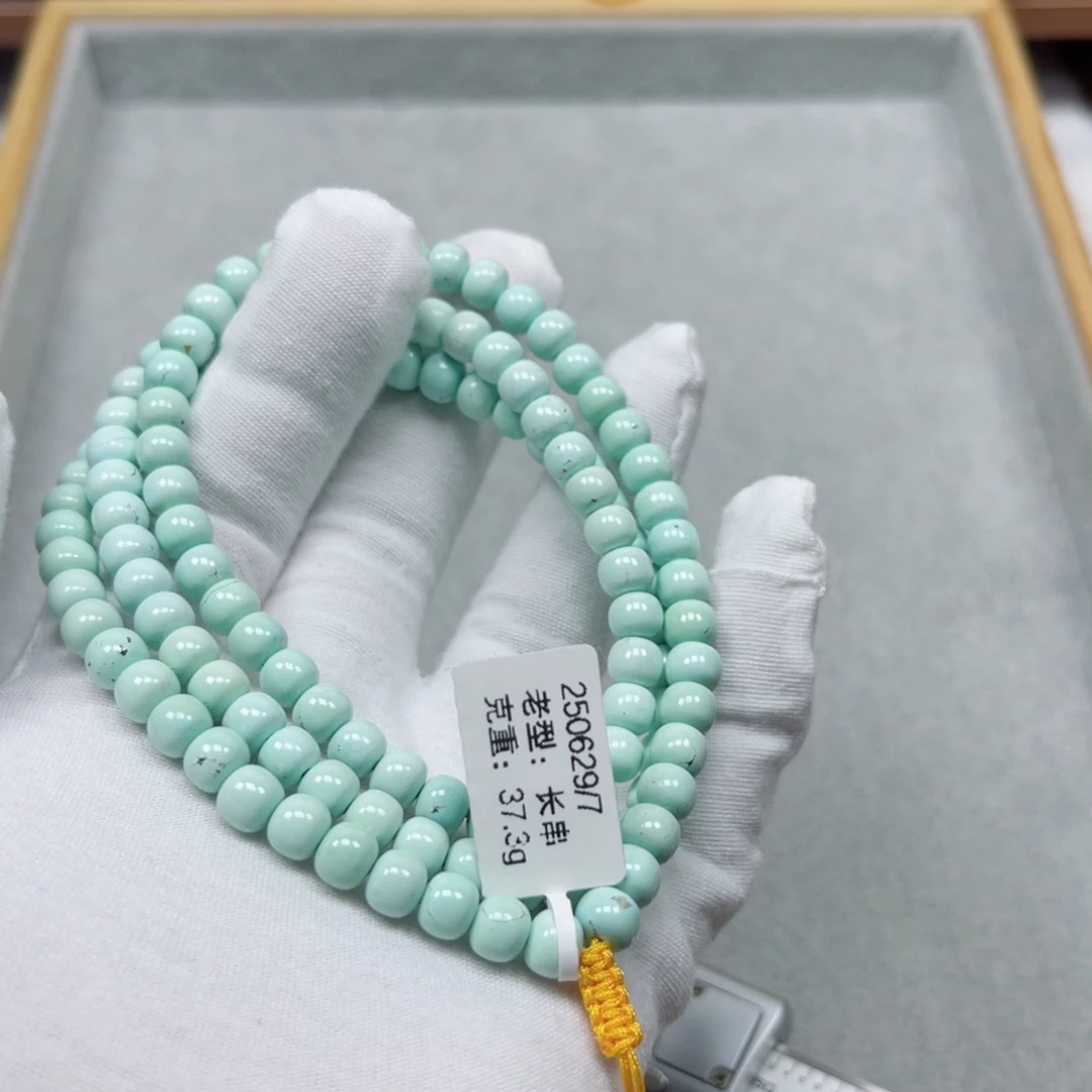 未镶嵌绿松石挂件