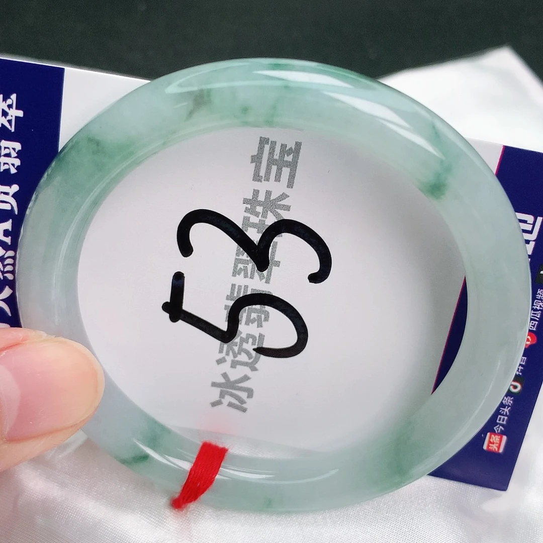 翡翠手镯未镶嵌缅甸天然A货翡翠