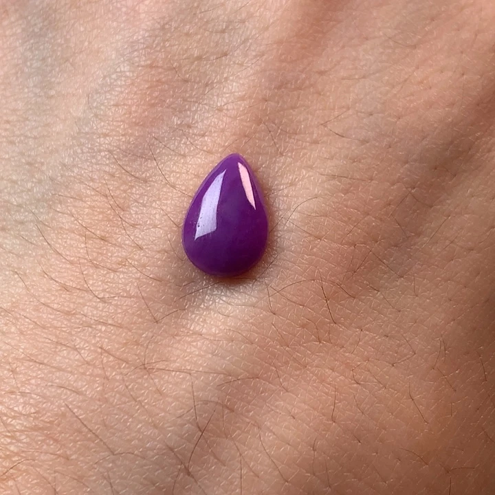 苏纪石（舒俱来）未镶嵌裸石吊坠