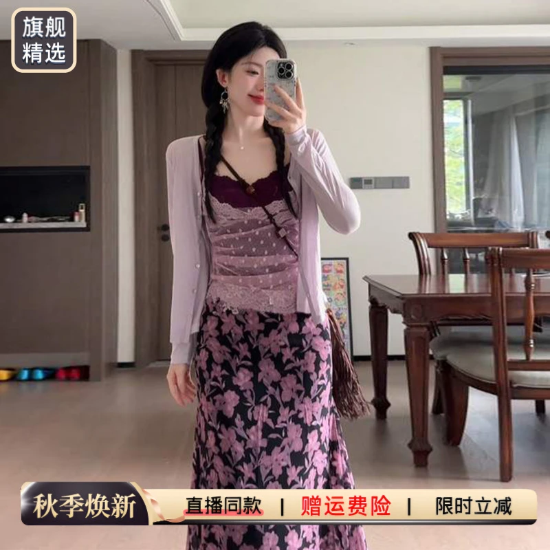 2025新款御姐风蕾丝吊带连衣裙子女夏季韩系穿搭碎花长裙紫色套装