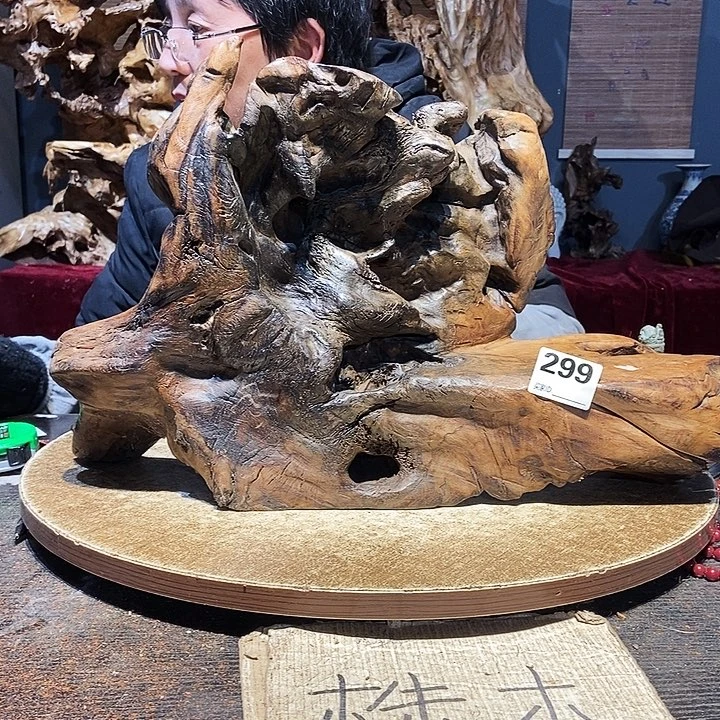 壮***壮299。株木随行根艺