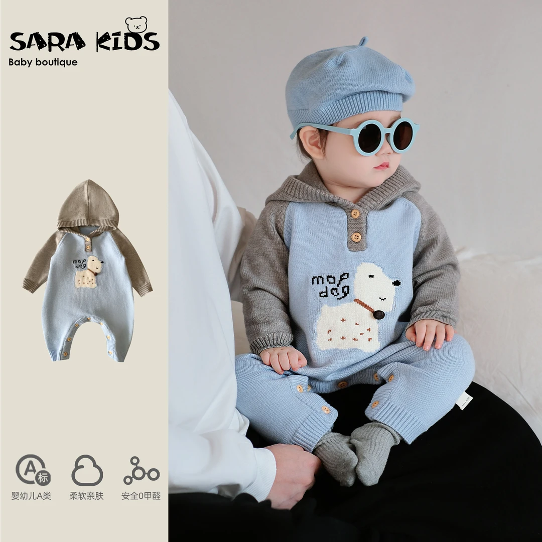 【亲子装】春装新款婴儿针织连体衣春秋款超萌可爱婴童外出SK4036