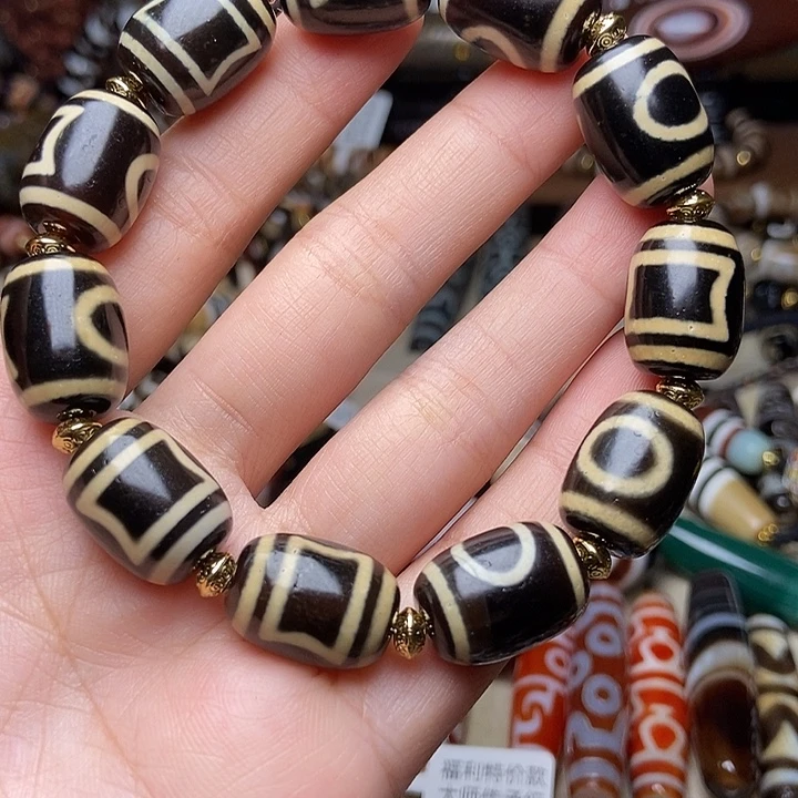 玛瑙/玉髓未镶嵌手链