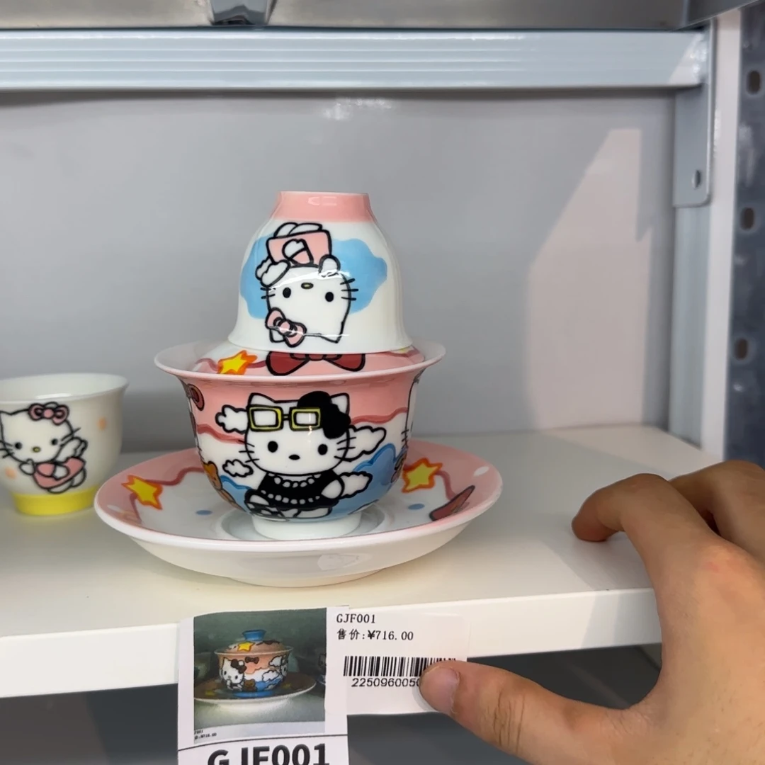 高温釉下彩纯手工纯手绘