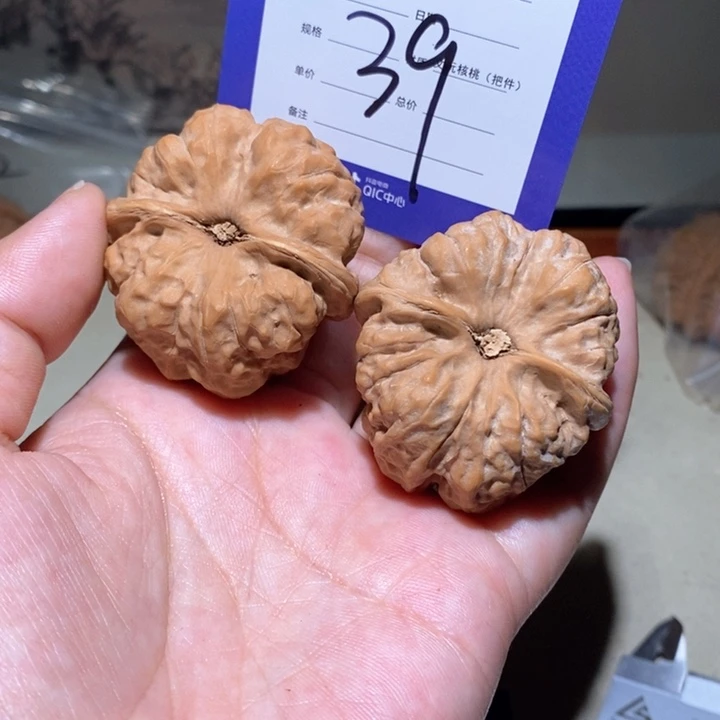 吊坠文玩核桃你在39