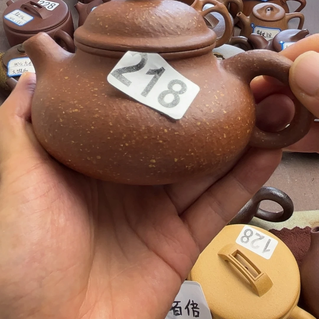 紫砂茶壶红降坡16目220cc左右大瑕疵