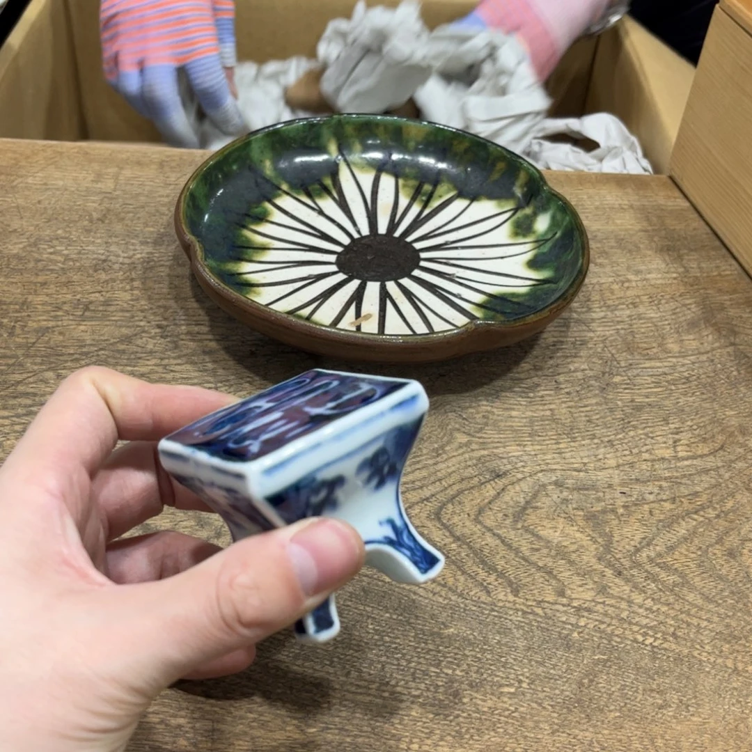 首***师茶茶茶茶茶茶茶茶