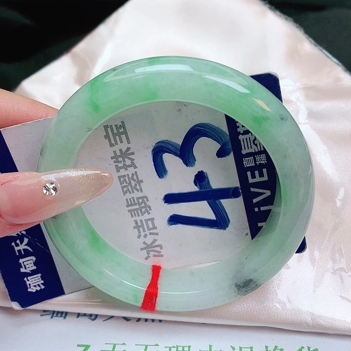 翡翠手镯未镶嵌缅甸天然a货翡翠手镯