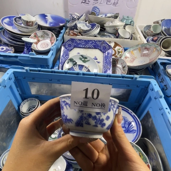 长款满*10个哥哥哥哥