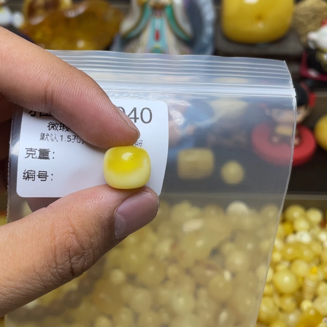 未镶嵌琥珀珠宝奇石