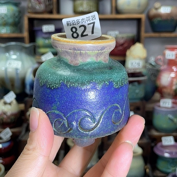 红陶内口径4高度7