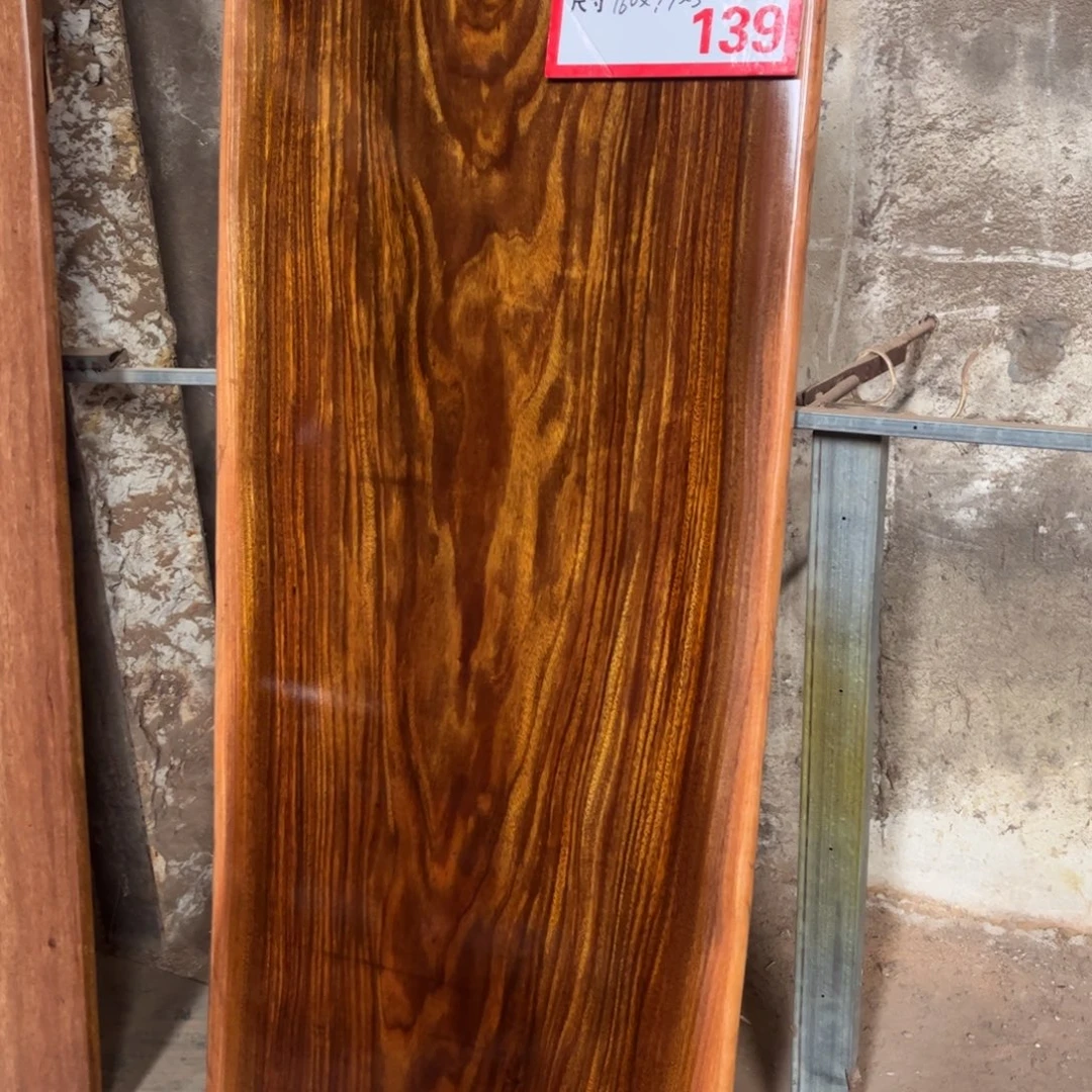 木（非红木类）160-77-5+支架