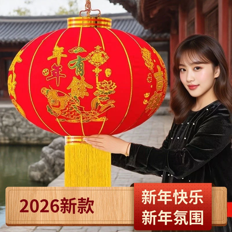 大红灯笼新款新年过年大门口乔迁装饰阳台防水户外植绒春节灯笼