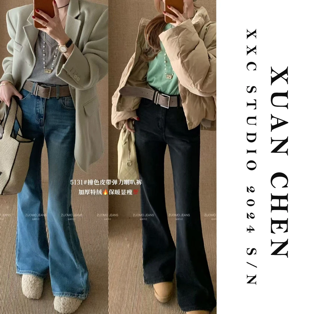 【修身喇叭裤】2025显瘦时尚加厚保暖弹力撞色休闲喇叭裤#3951