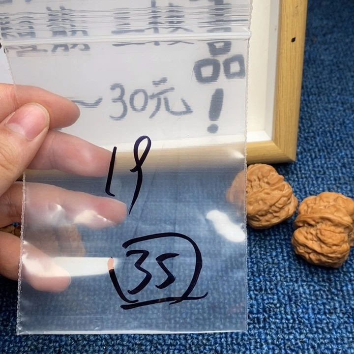 哈哈哈哈哈哈哈哈哈哈哈哈哈哈