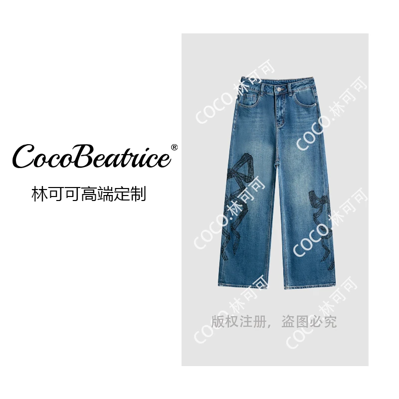 【COCO林可可】K012 秋新款设计师原创蝴蝶烫钻阔腿牛仔裤