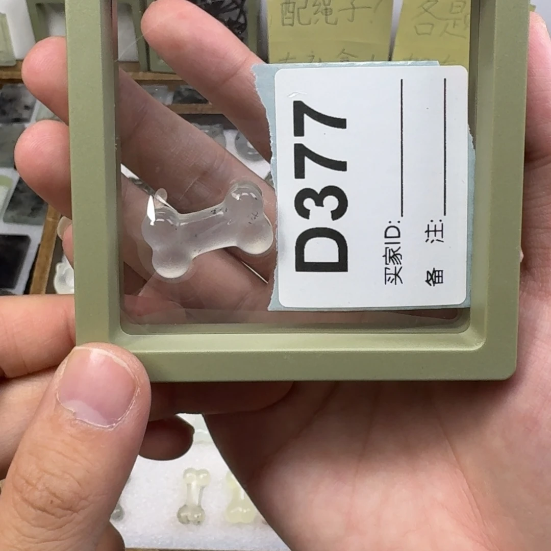 蛇纹石玉吊坠未镶嵌零**.