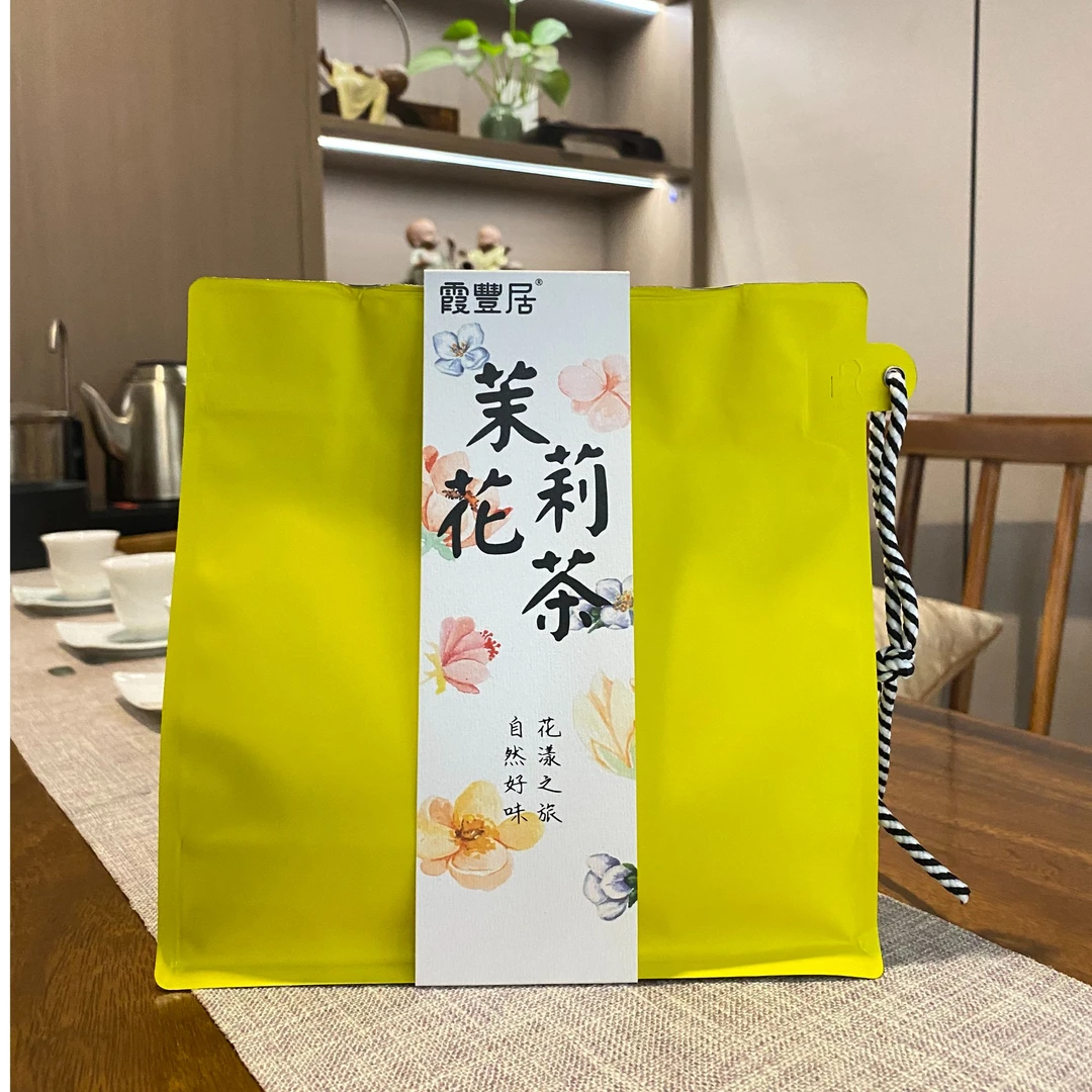 福建福州茉莉白毫玉螺半开花苞野韵果香鲜灵持久回甘蜜韵