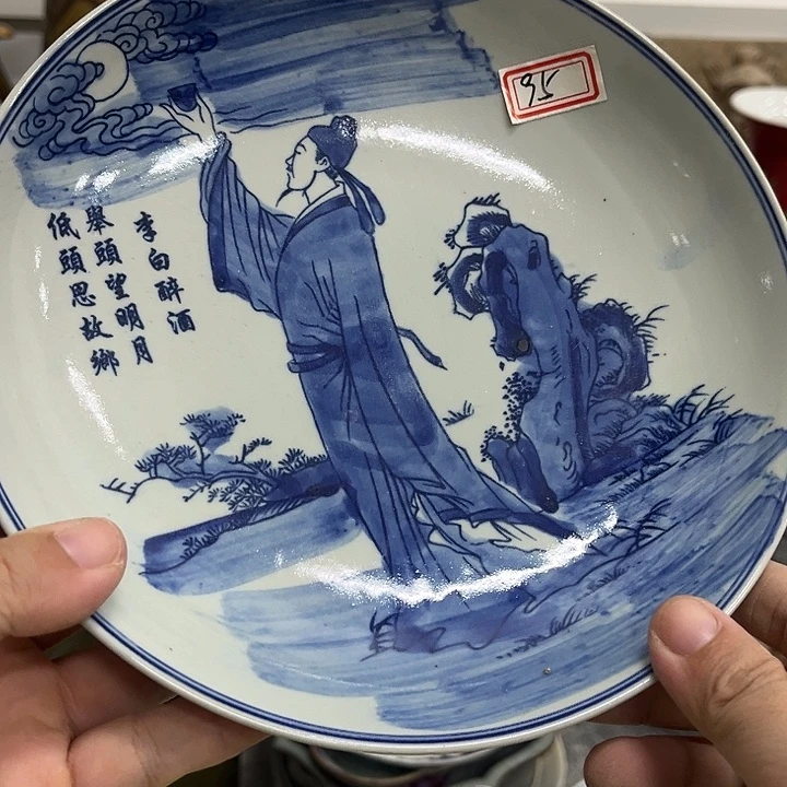 好货靓货漂亮好货