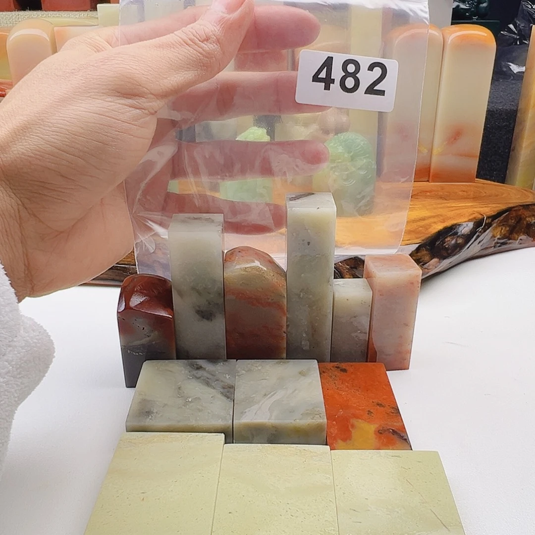 大***师老挝石老挝精品482