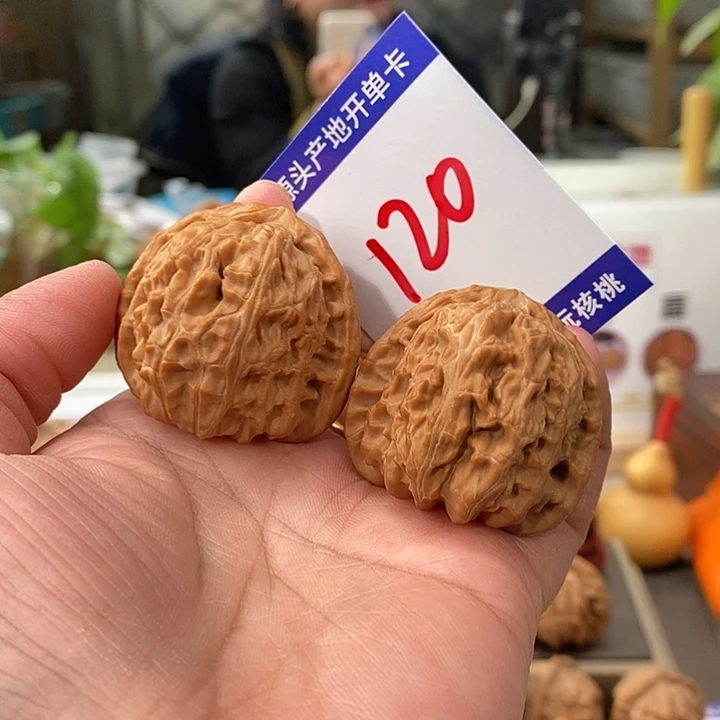 文玩核桃把件39全品老款白狮子120号