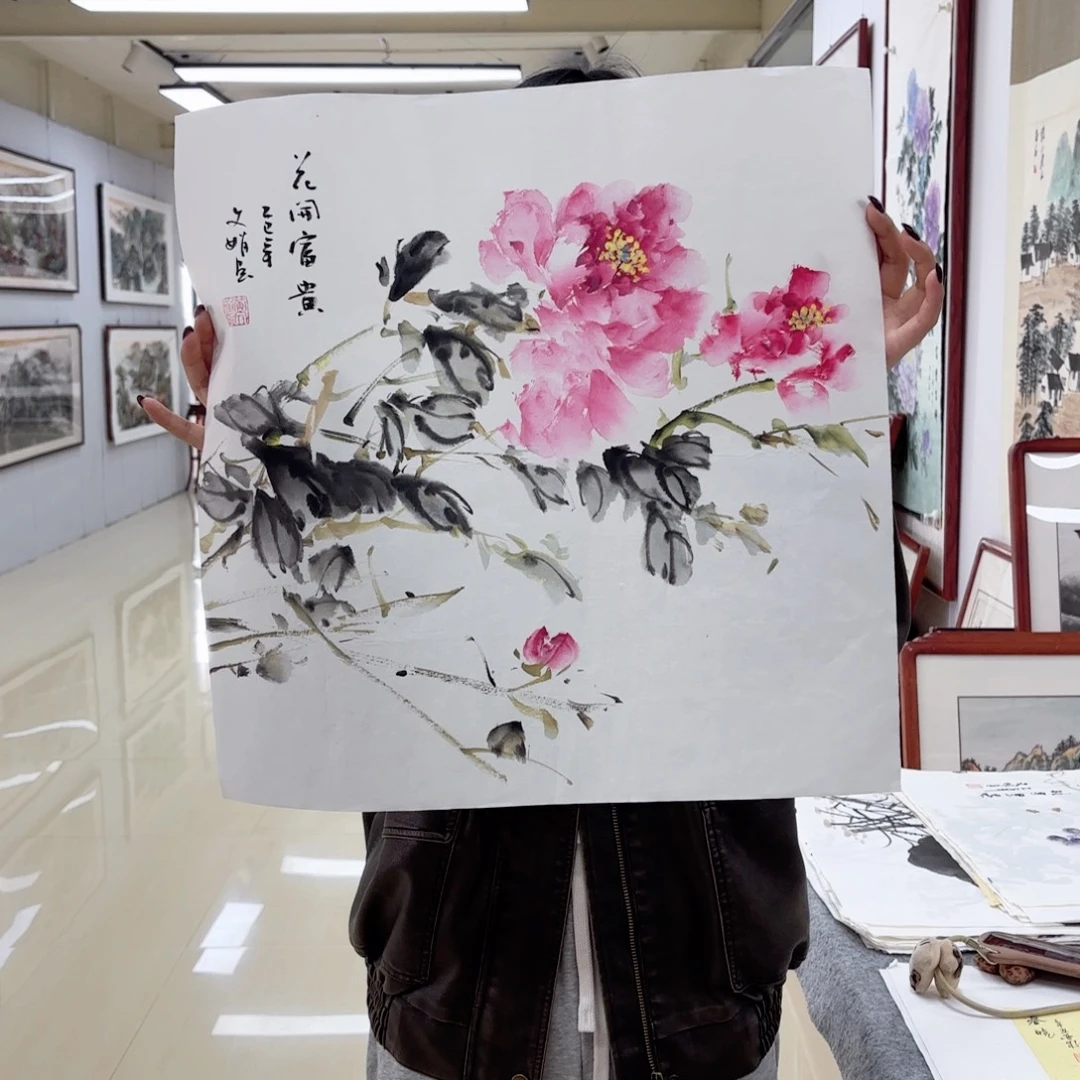 国画国画作品集一