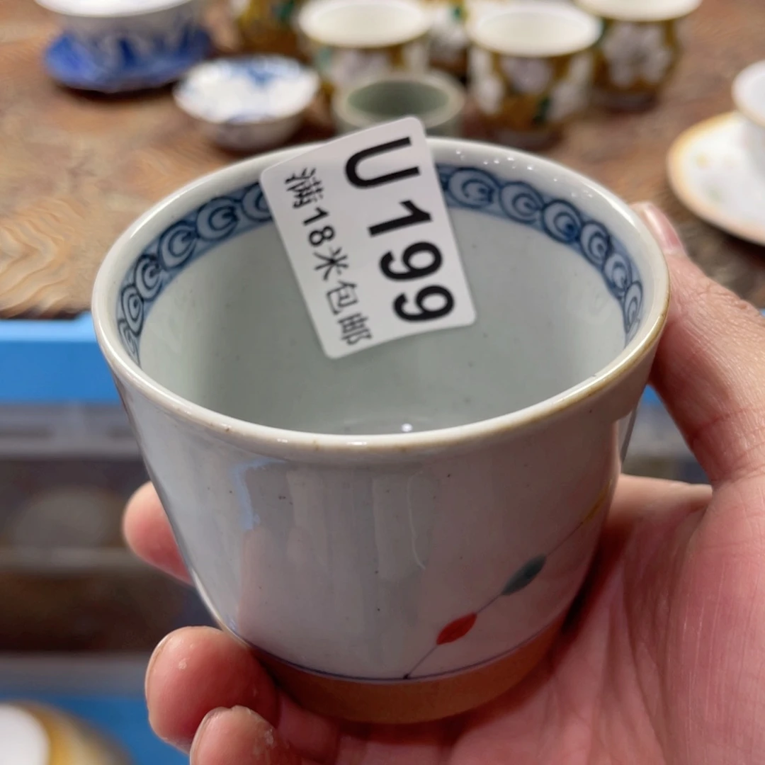 瓷片?***生aaaaaaaaaaa199