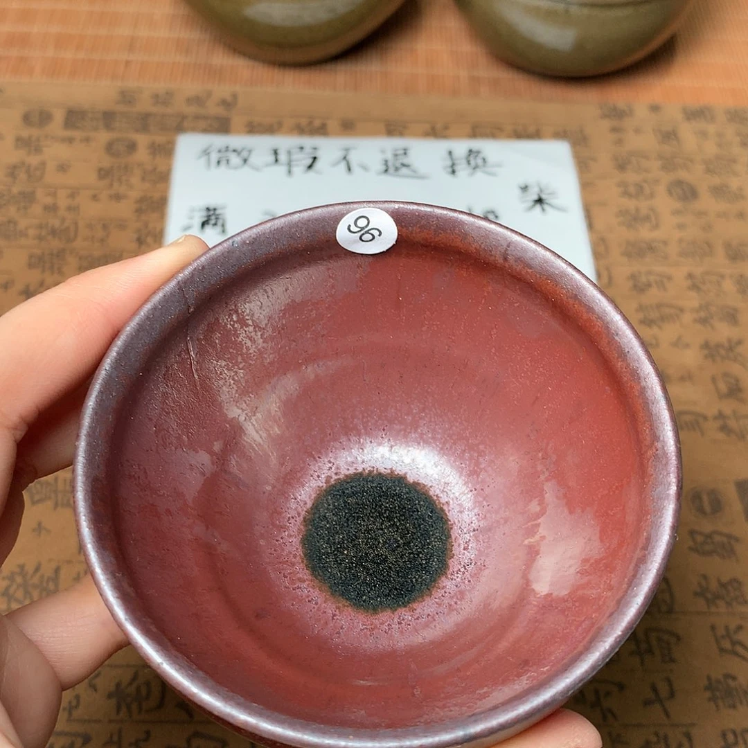 茶盏刘*微瑕介意勿拍96