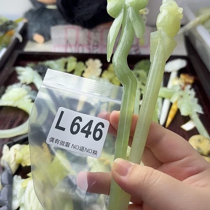 酝***忆蛇纹石玉合金发饰
