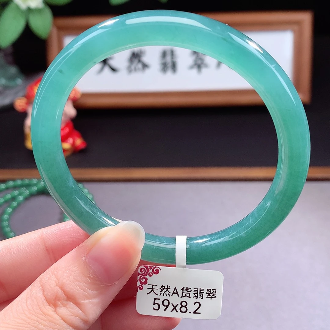 未镶嵌手镯（圆镯）翡翠