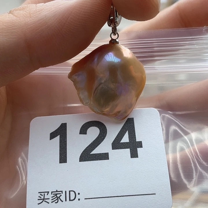 未镶嵌天然珍珠。  漏 漏 漏淡水珍珠
