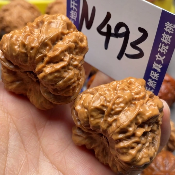 桃核把件蛙蛙41尺