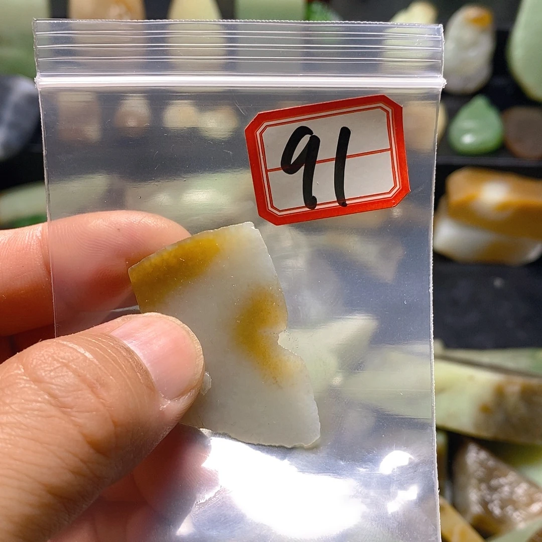 大***瘩和田玉（糖玉）未镶嵌珠宝半成品