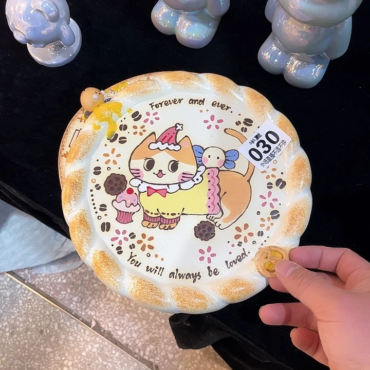 瓷片多****）现货明天发货了