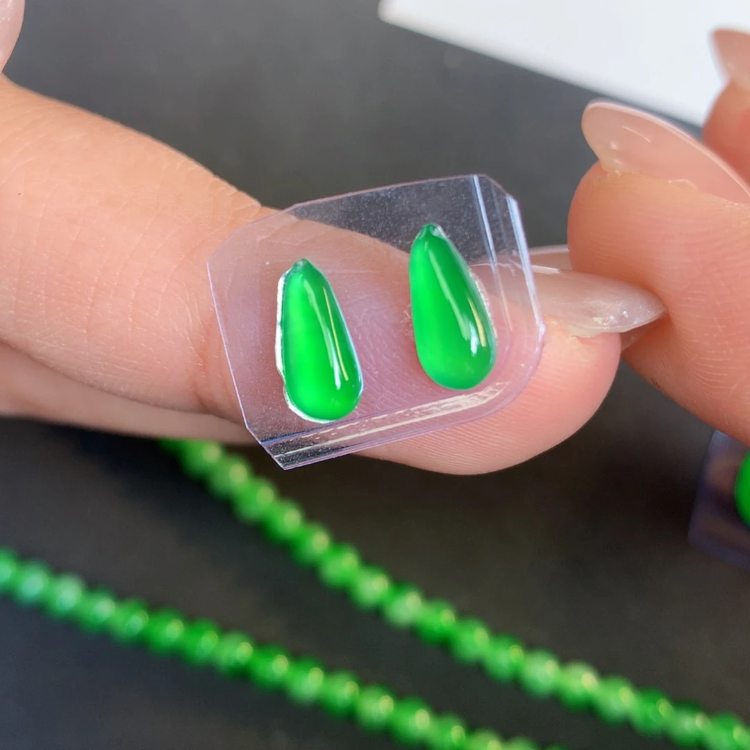 翡翠裸石9.46-4.4-2.21