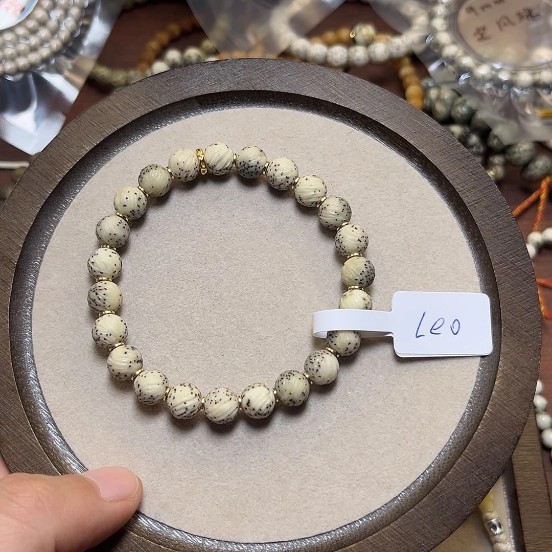 星月菩提手串L***’9圆定风珠单圈