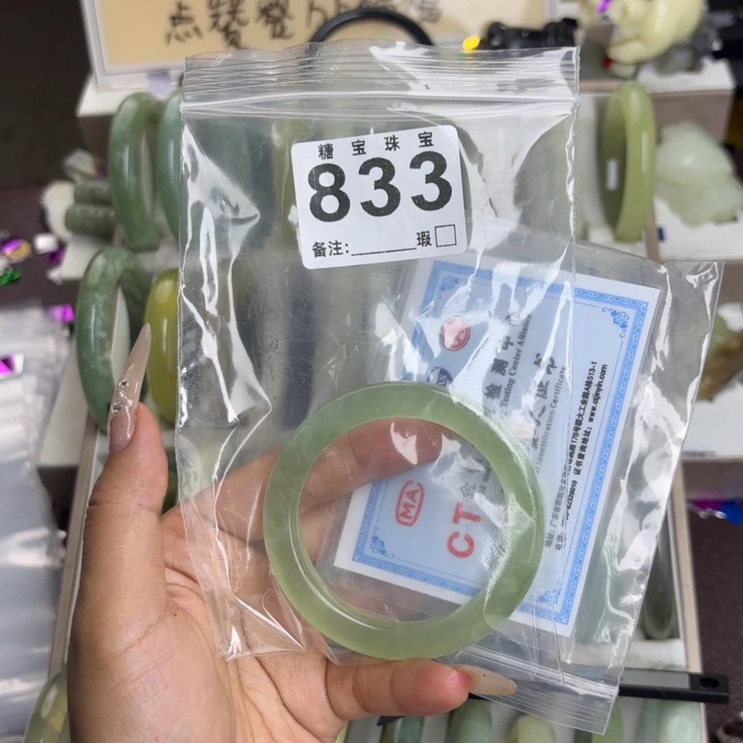未镶嵌蛇纹石玉手镯愛***蛋