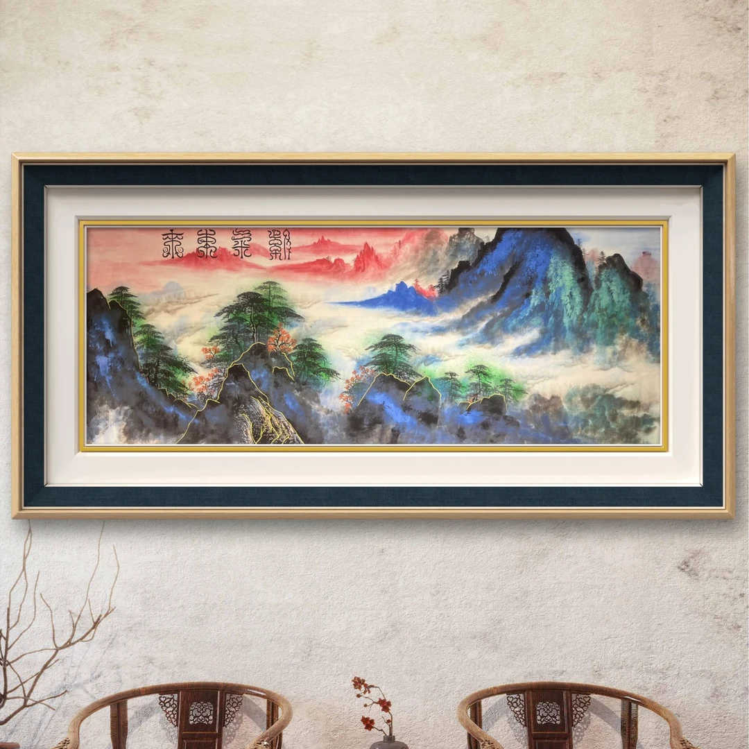 王云老师原创作品《紫气东来》