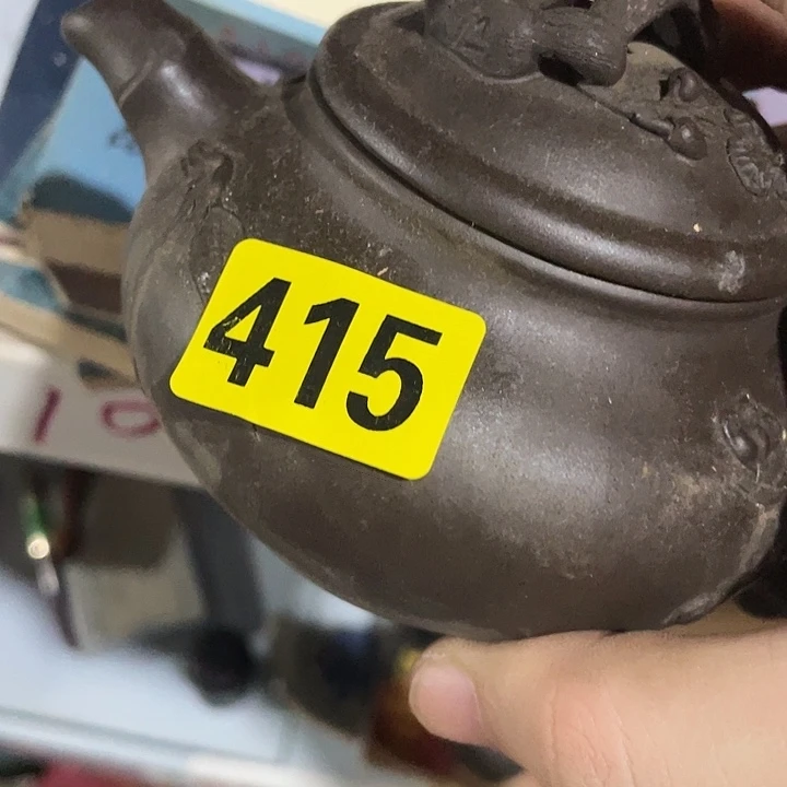 大***藏民俗文化研究中心