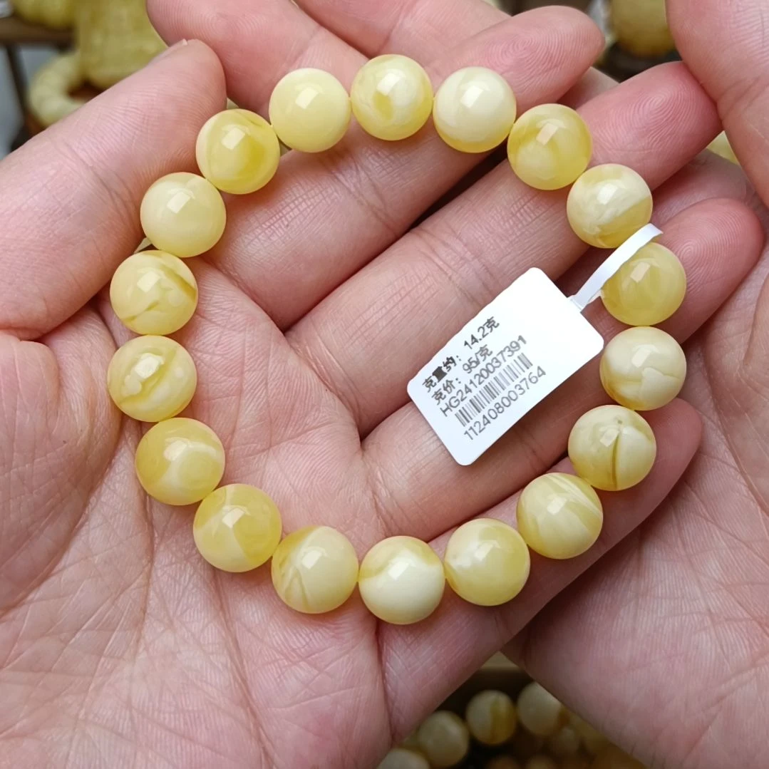 蜜蜡手链未镶嵌C*11圆珠