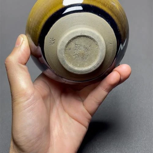 【闪购商品】茶盏-1005...........