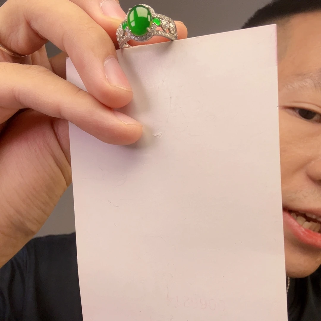 翡翠未镶嵌挂件一件