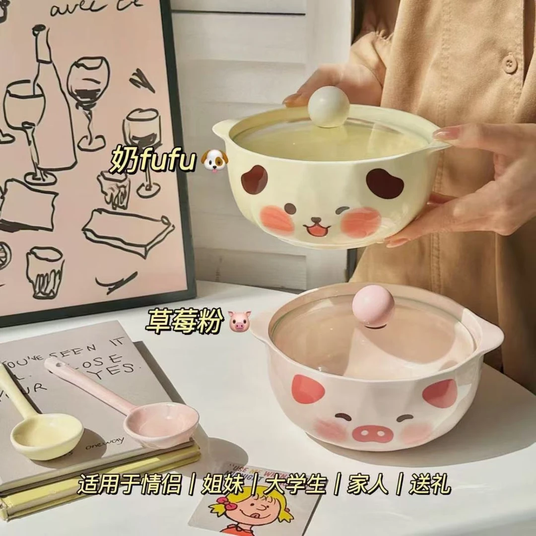 【3件套】奶油小猪泡面碗小狗陶瓷带盖方便面碗高颜值饭碗釉下彩H