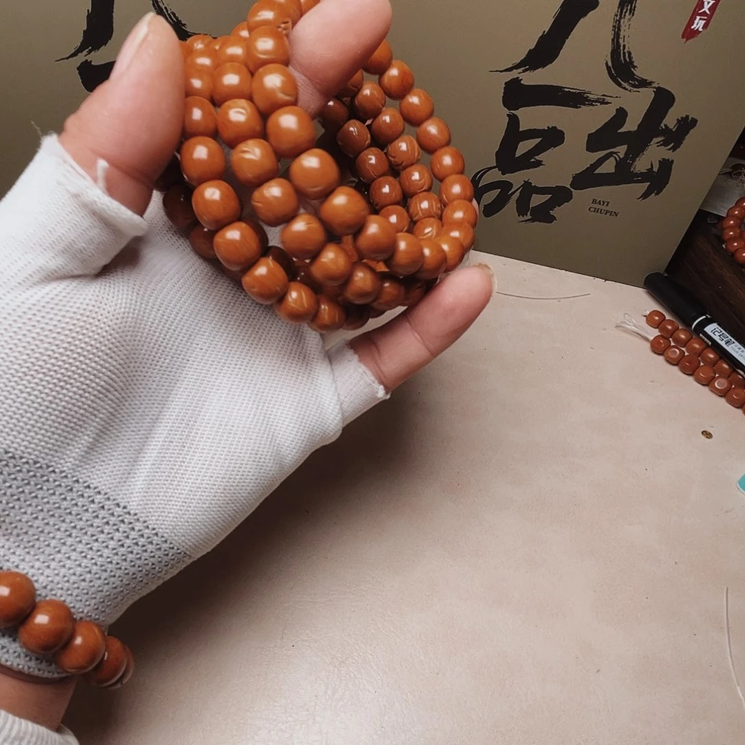 桃核吊坠桃核光柱