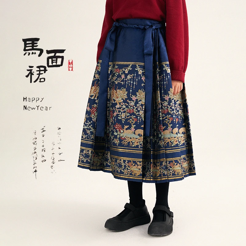 中国风女童马面裙秋冬儿童半身裙汉服童装新华服拜年服B23DB0098E