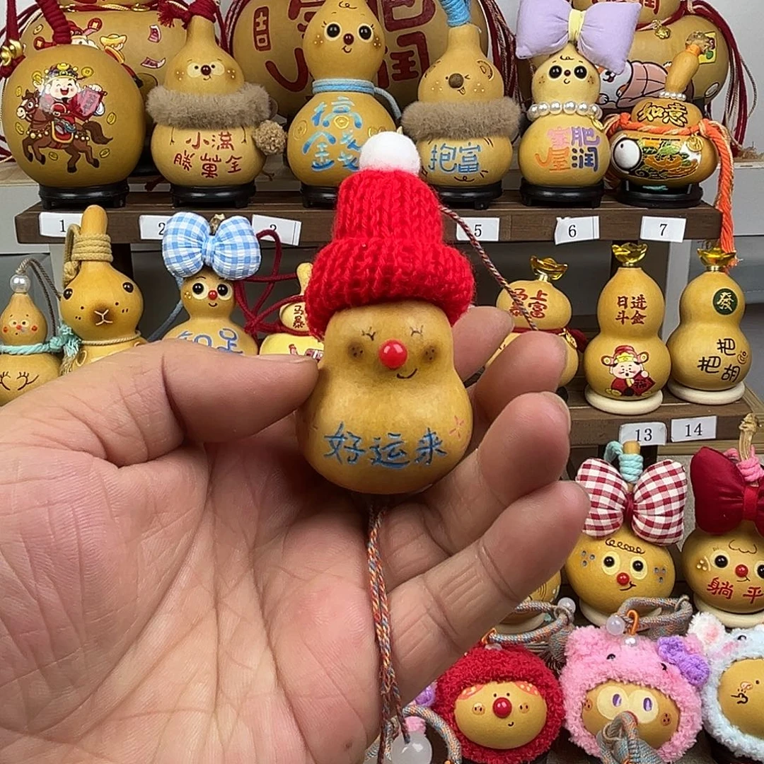粉丝专属福利手作小葫芦